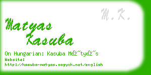 matyas kasuba business card